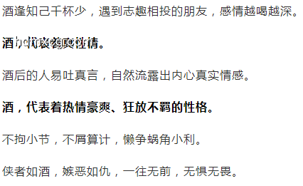 如何处理人际界限与自我认知：避免无谓冲突